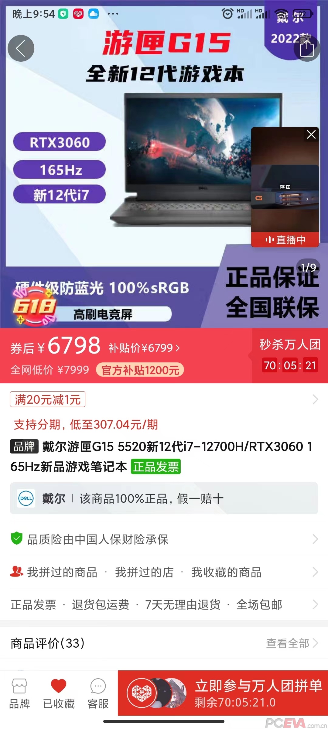 微信图片_20220606220047.jpg