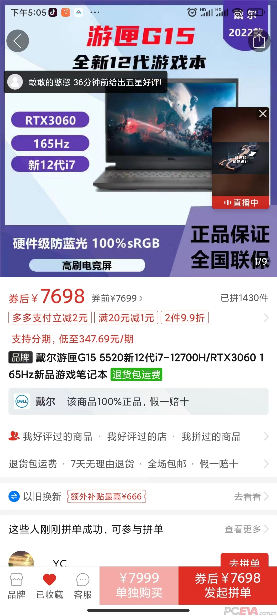 微信图片_20220616170750.jpg