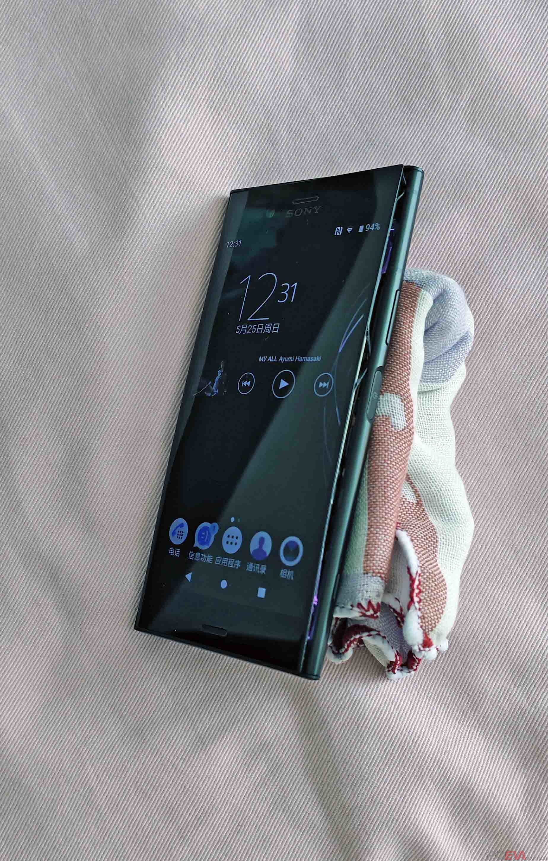 mmexport1748152204292.jpg