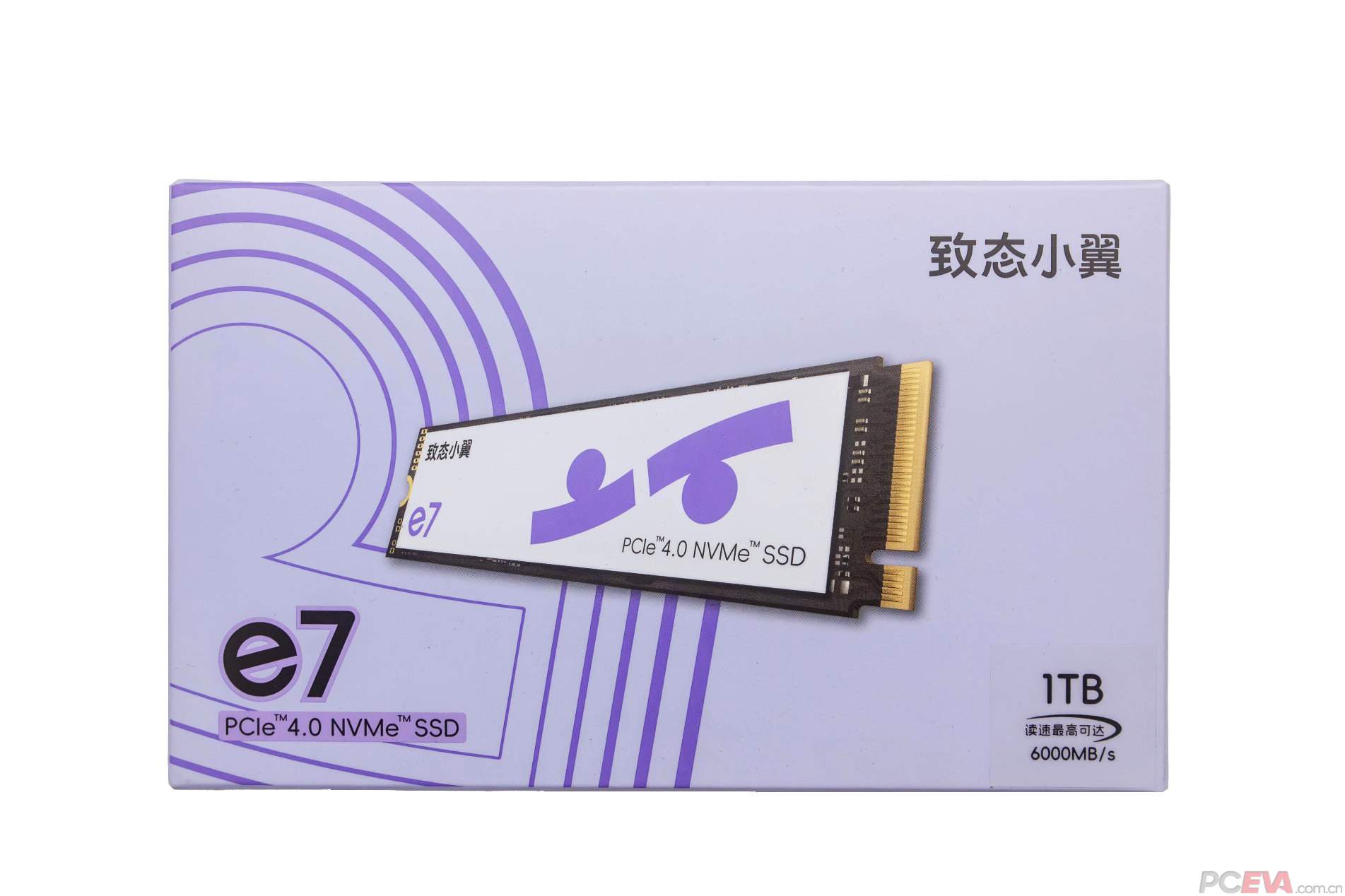 致态旗下新品牌：致态小翼e7 1TB SSD评测