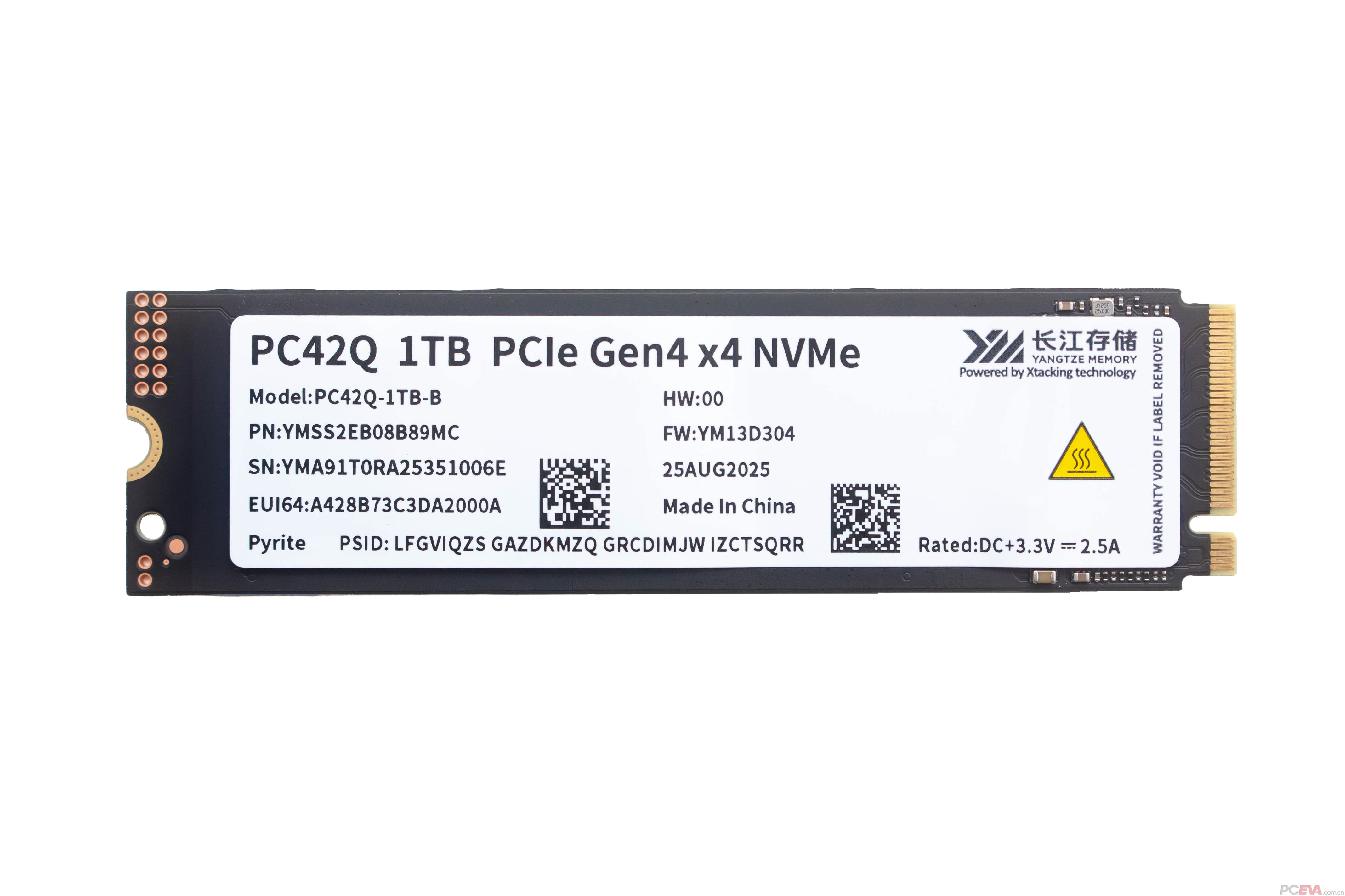 比肩TLC：长江存储PC42Q商用消费级SSD评测