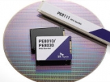 SK Hynix宣布PCIE 4.0固态硬盘