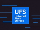 UFS存储卡3.0标准发布：1.2GB/s