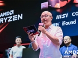 AMD 锐龙5000G台式处理器正式亮相Chinajoy2021首日