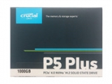 Crucial英睿达P5 Plus 1T固态硬盘评测