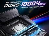 DDR5等效频率破万|铠侠XG8新特性