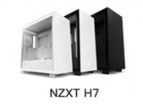 延续经典 NZXT全新H7系列机箱正式上市