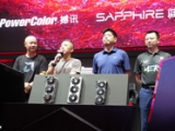 AMD在ChinaJoy正式发布Radeon RX 7900 GRE显卡