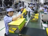 栢能出走新加坡|AMD修复虚拟化问题