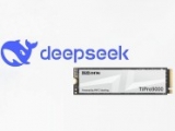 三步把DeepSeek装进PC，及存储对端侧AI体验影响