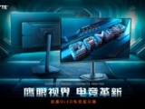 技嘉 MO27U2 4K 240Hz QD-OLED 电竞显示器正式上市