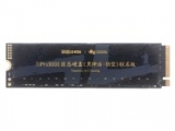 天命之选 致态TiPro9000固态硬盘《黑神话：悟空》联名版评测