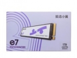 检验质价比：致态小翼e7 1TB SSD耐久度测试开跑！