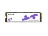 真金不怕火炼 致态小翼e7 1TB耐久度测试报告