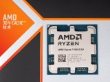 AMD 锐龙7 9850X3D处理器评测：比快更快，游戏王中王