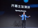 AMD AI开发者大会登陆中国，端侧AI与生态布局成大会焦点